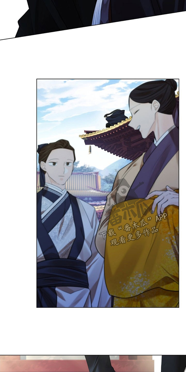 第133话11