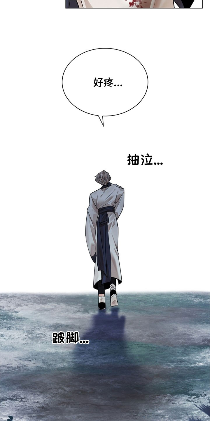 第133话3