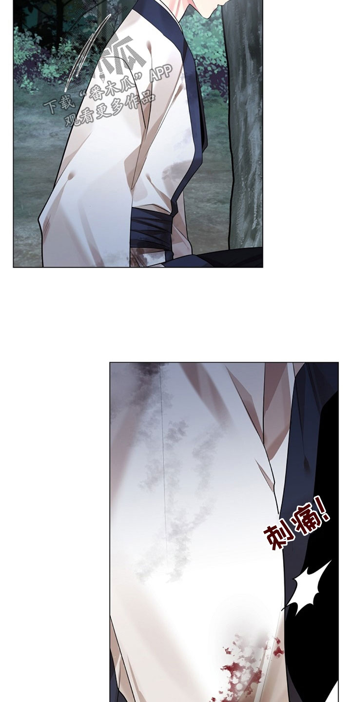 第133话2