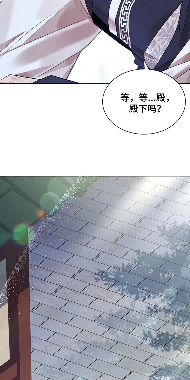 第133话25