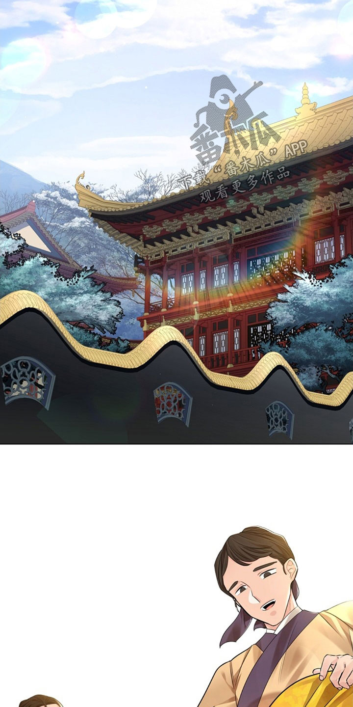 第133话6