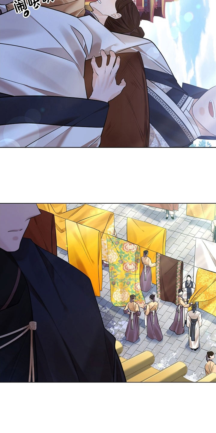 第133话9