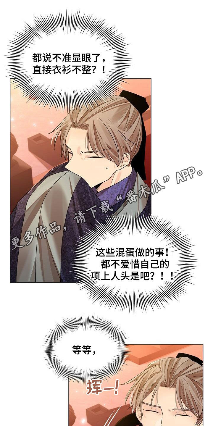 第96话0