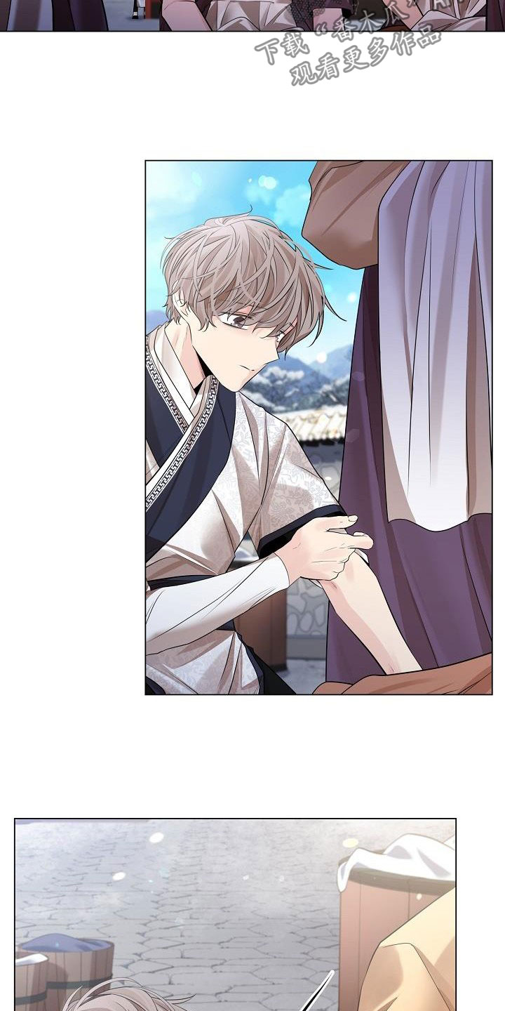 第85话7