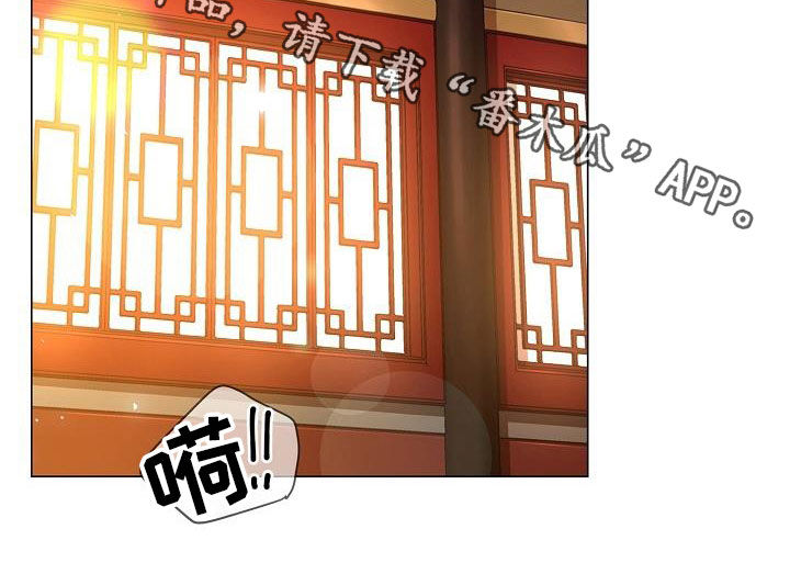 第77话31