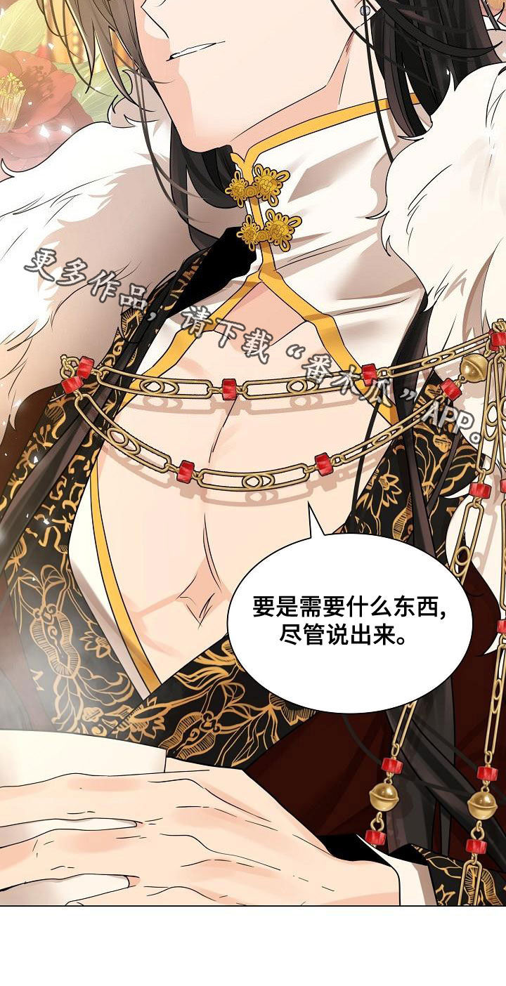 第61话27