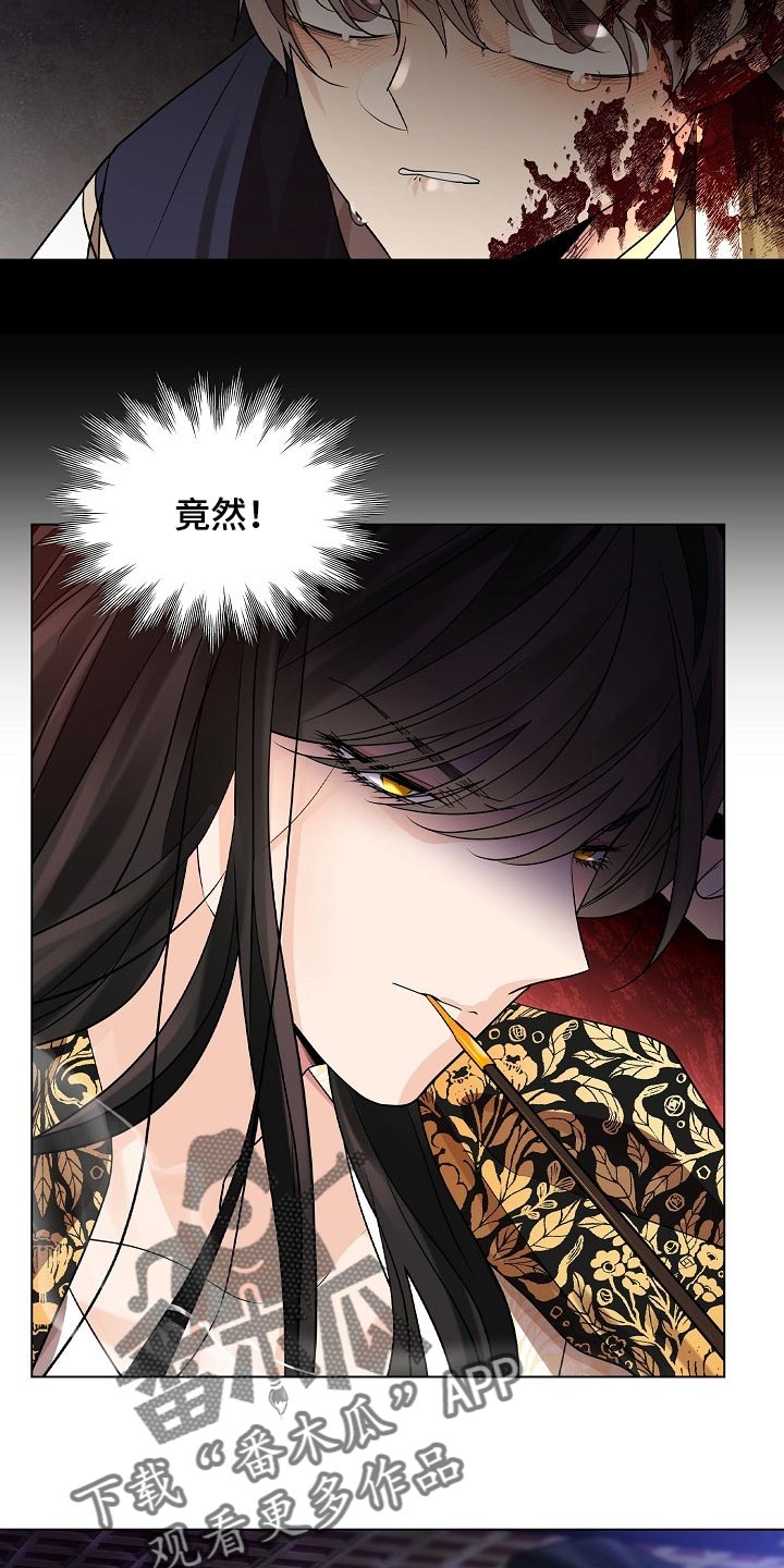 第48话9
