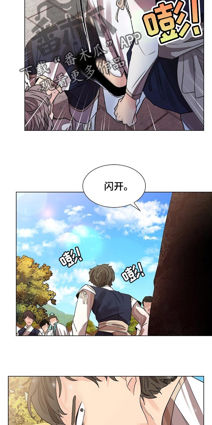 第46话25