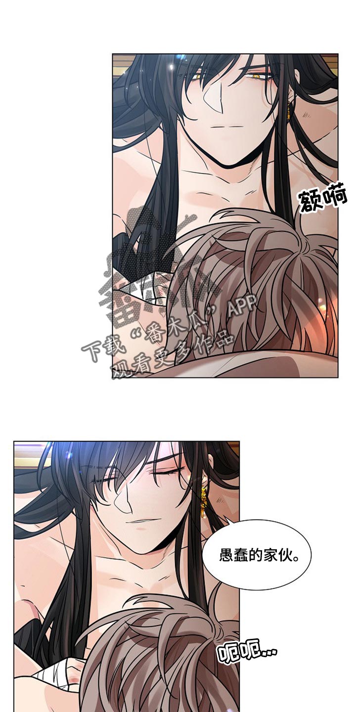 第34话0