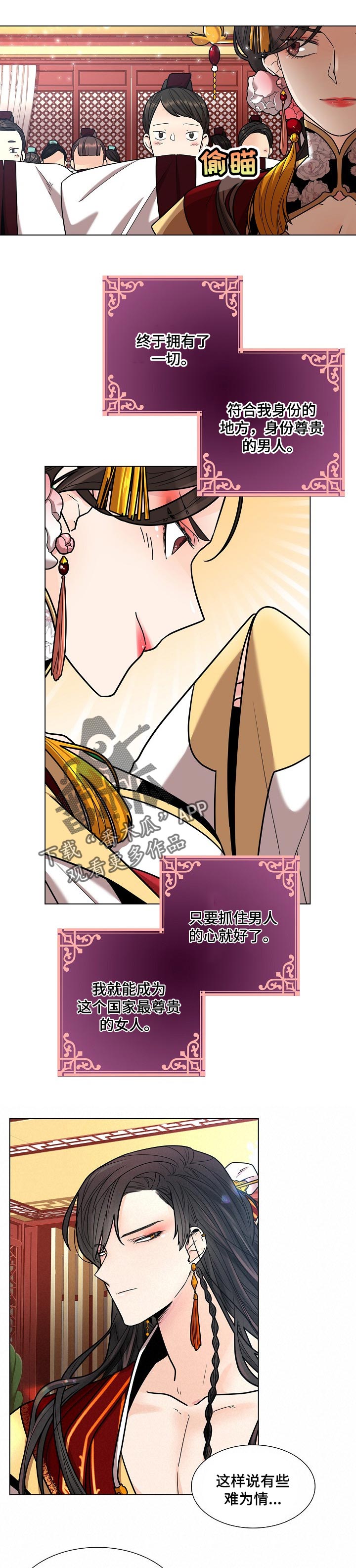 第22话0