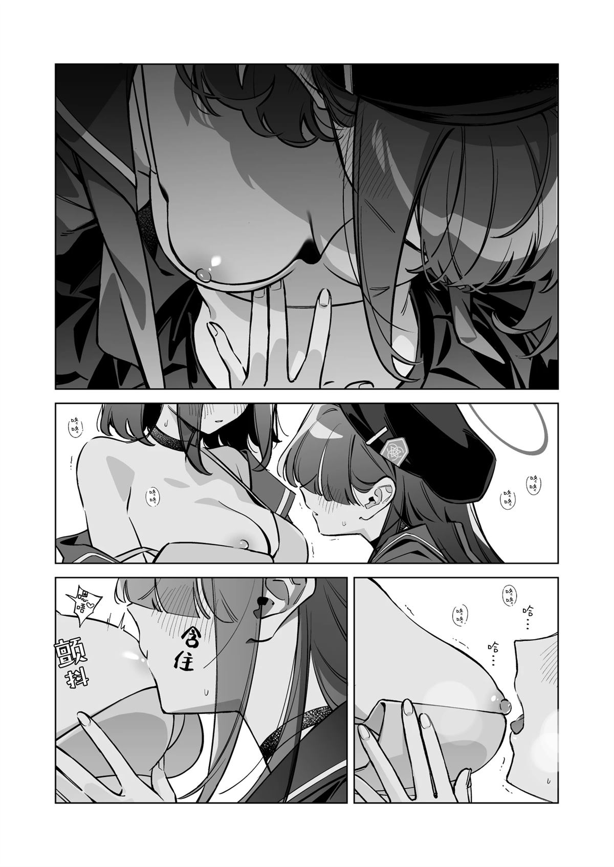 短篇23