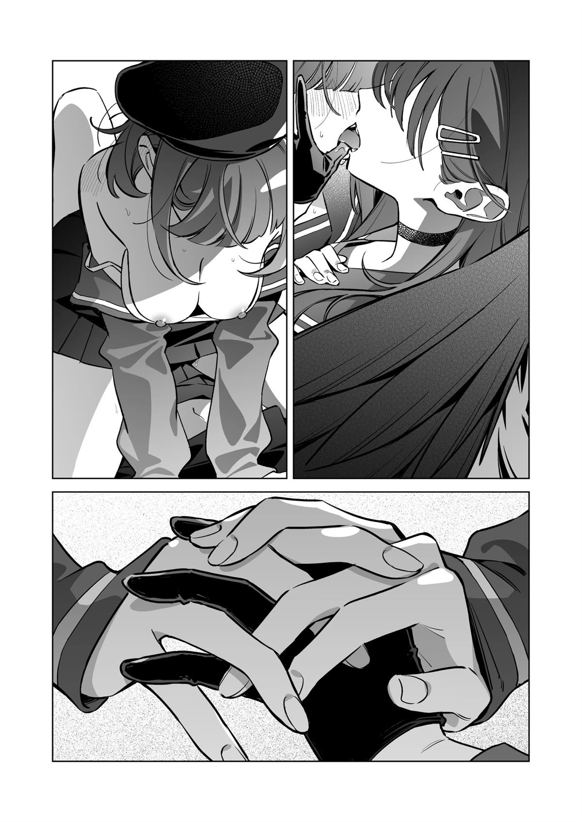 短篇27