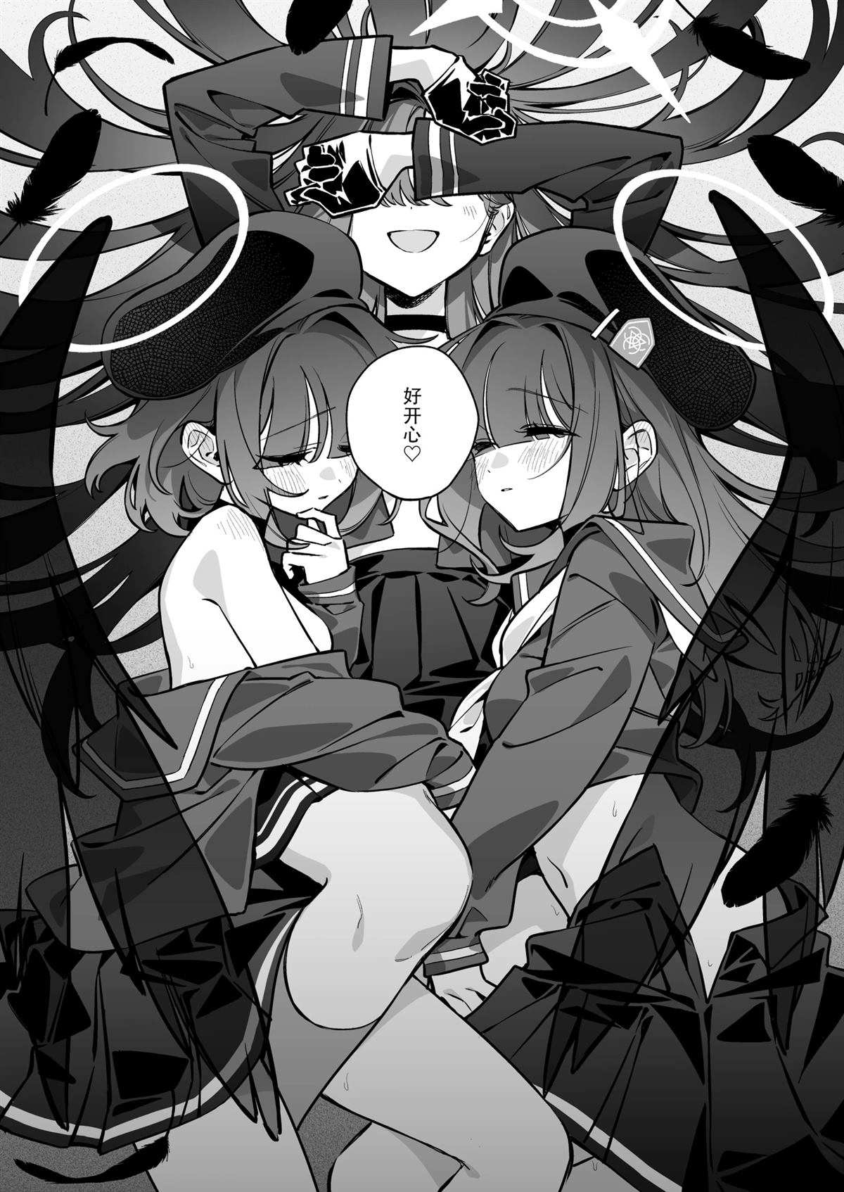 短篇29