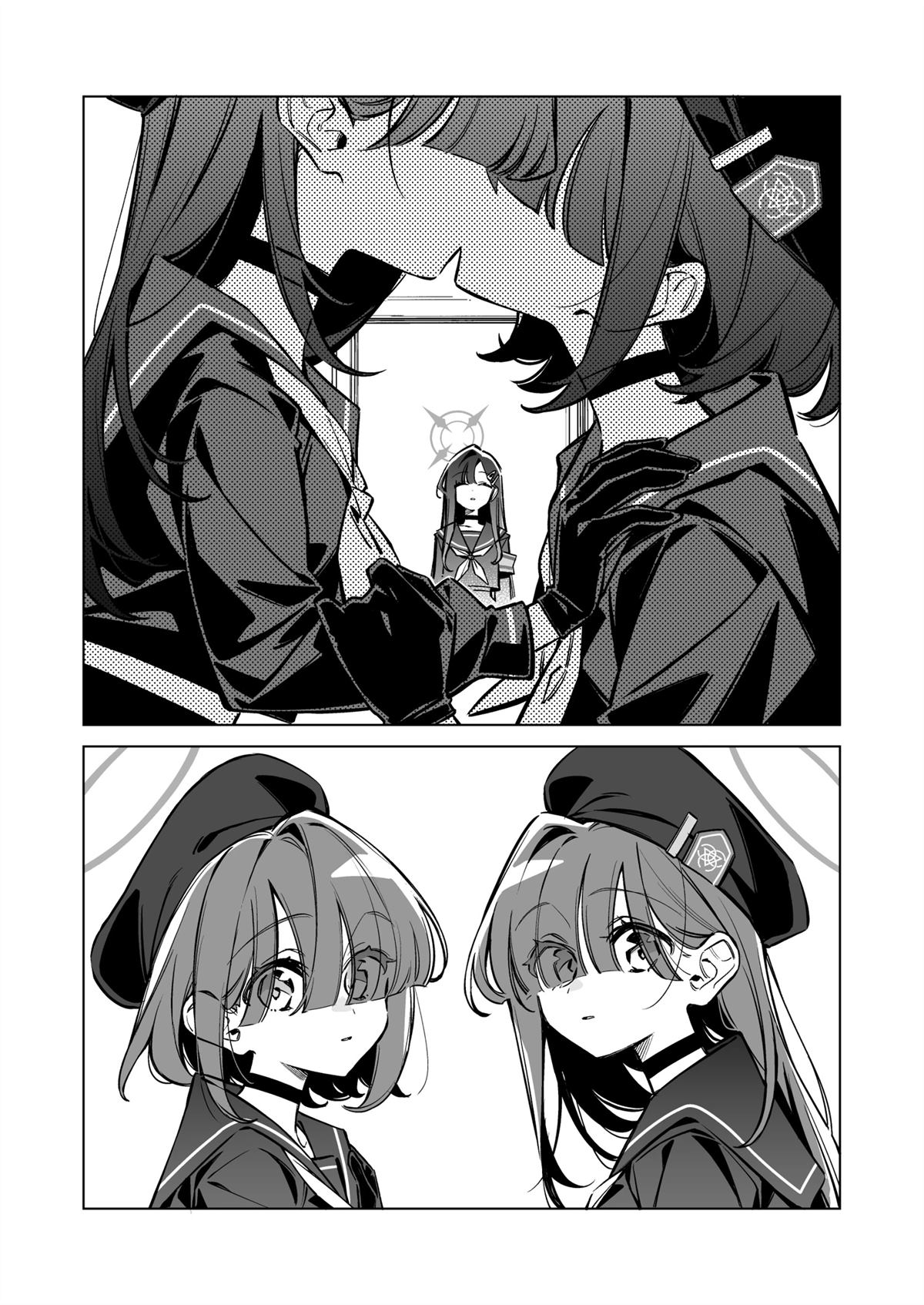 短篇3