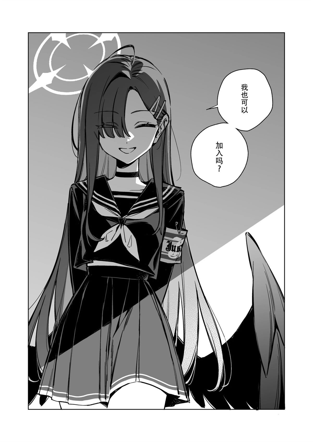 短篇9