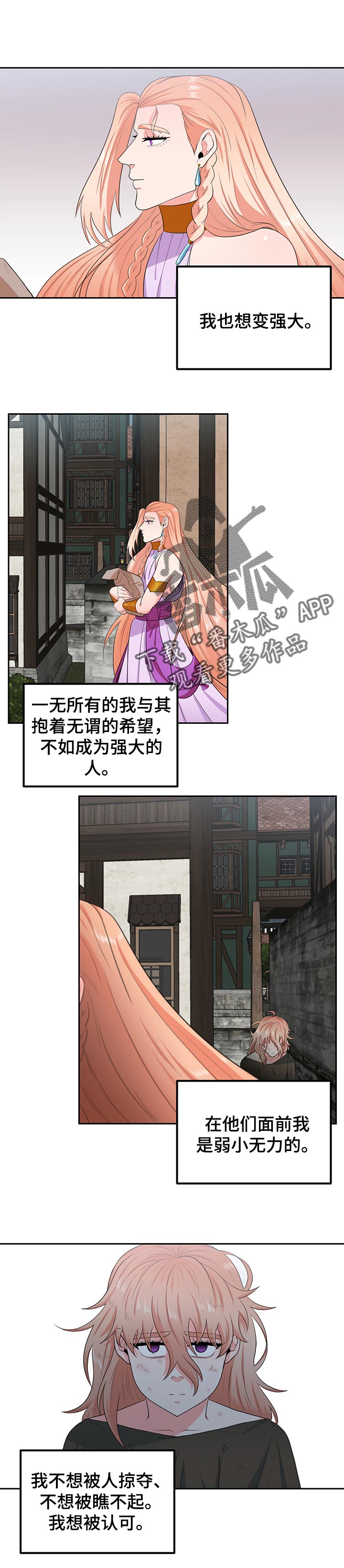 第75话0