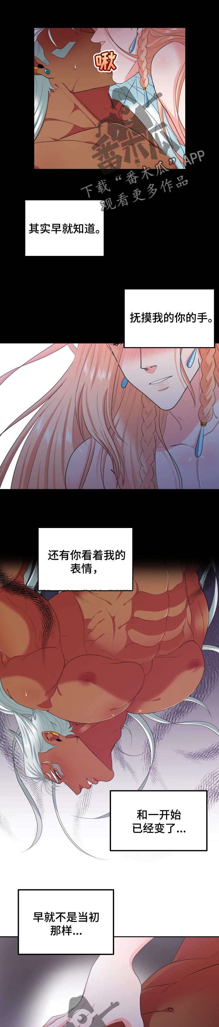 第62话0