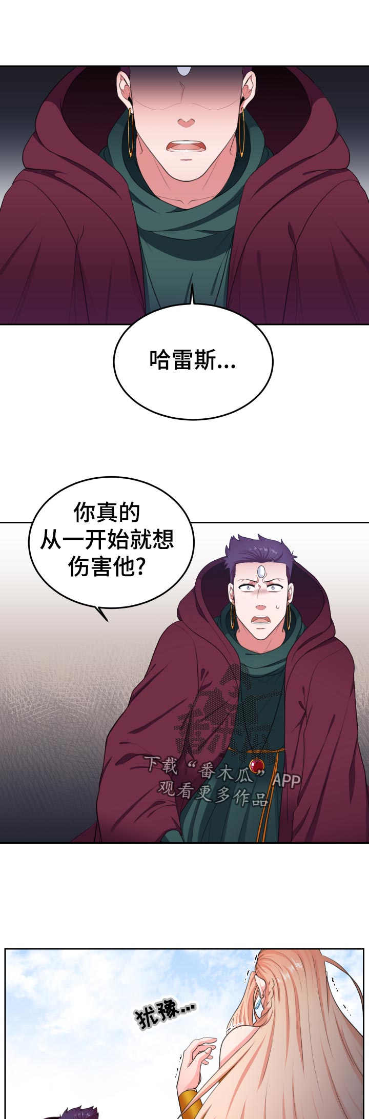 第58话1