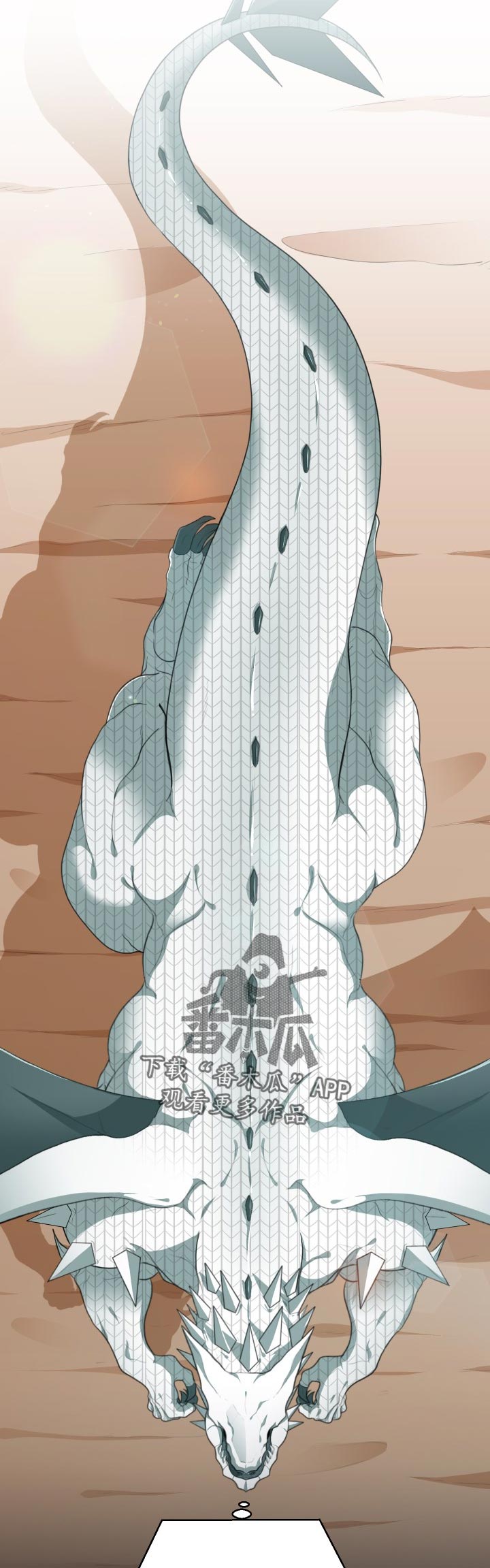 第56话2