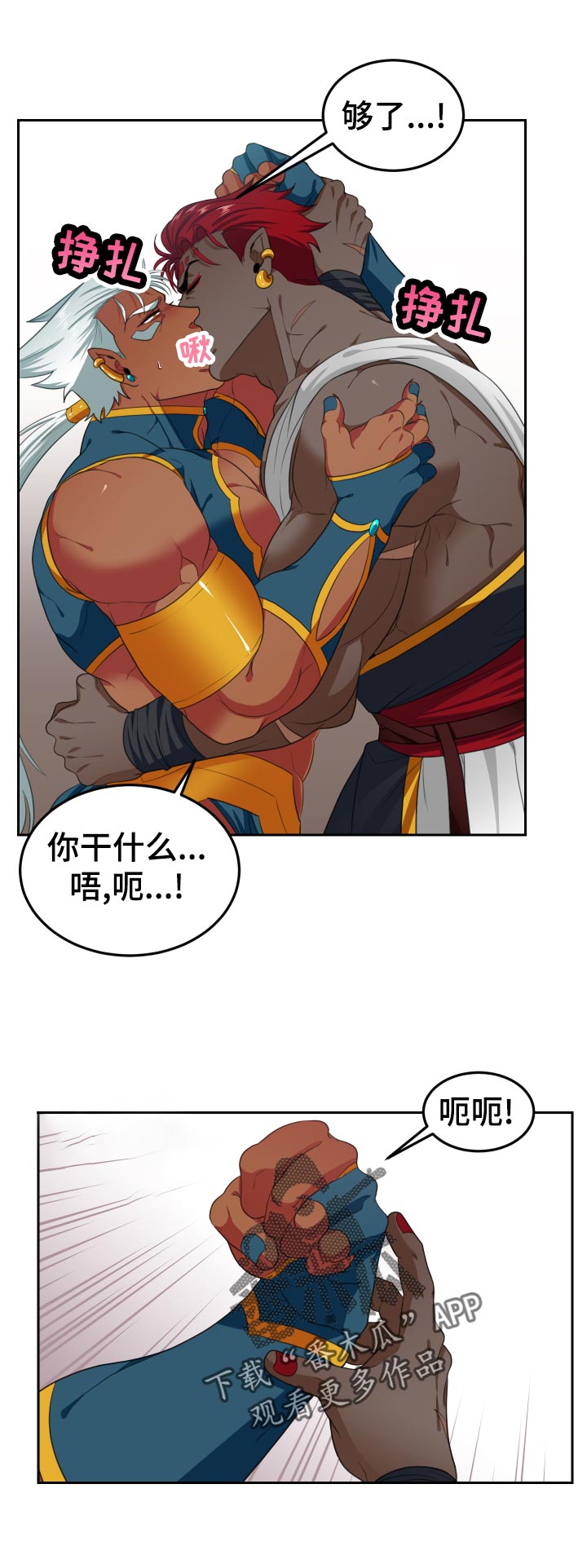 第55话0