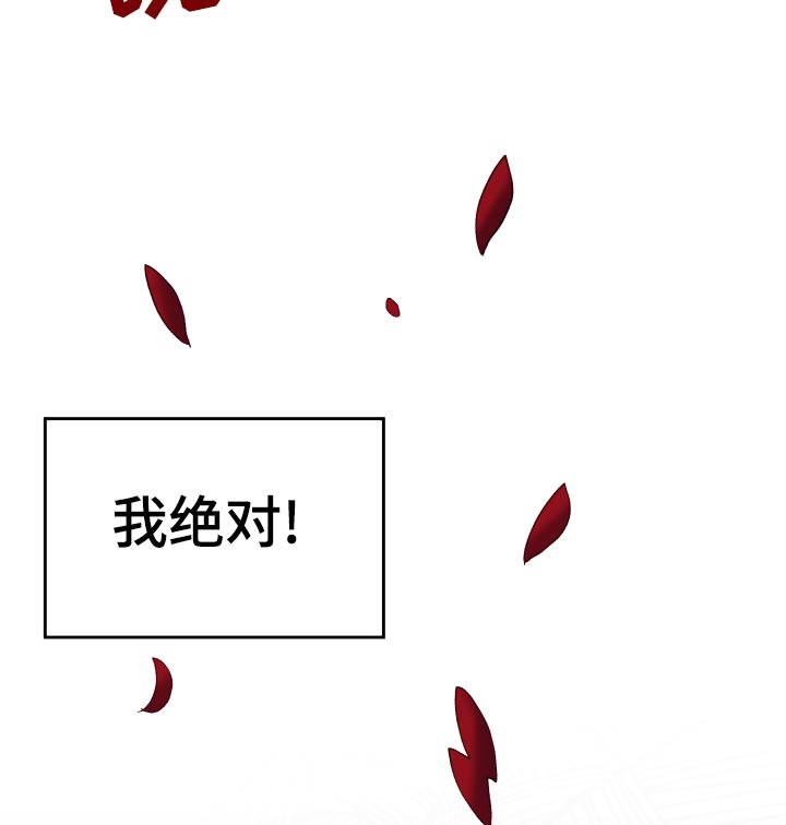 第51话10