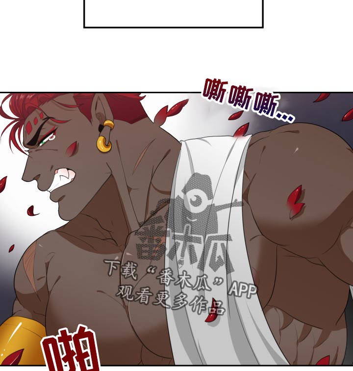 第51话9
