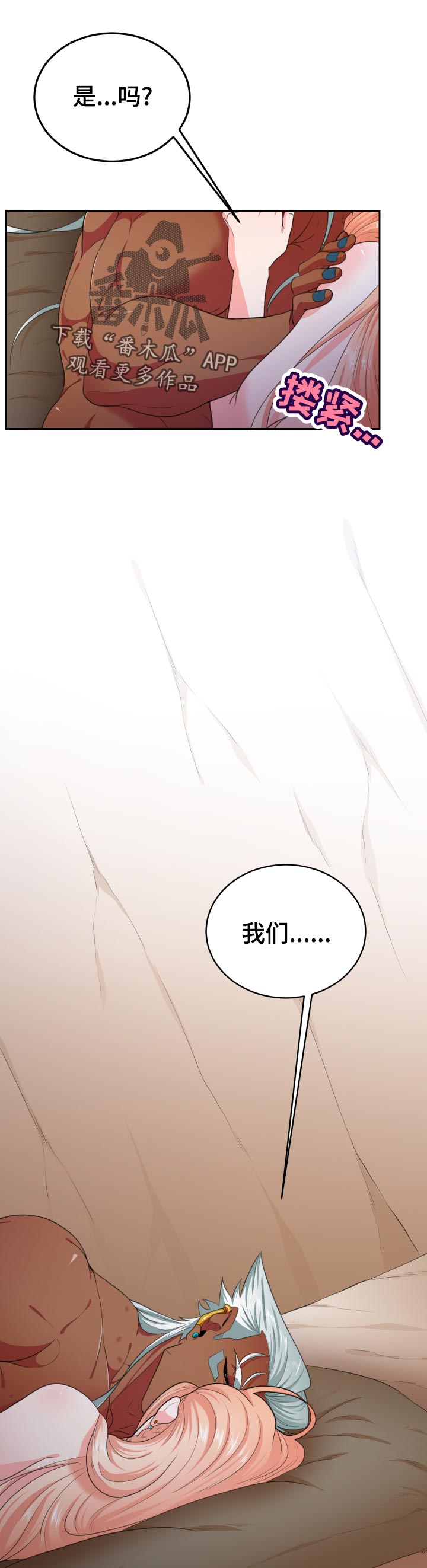第49话0