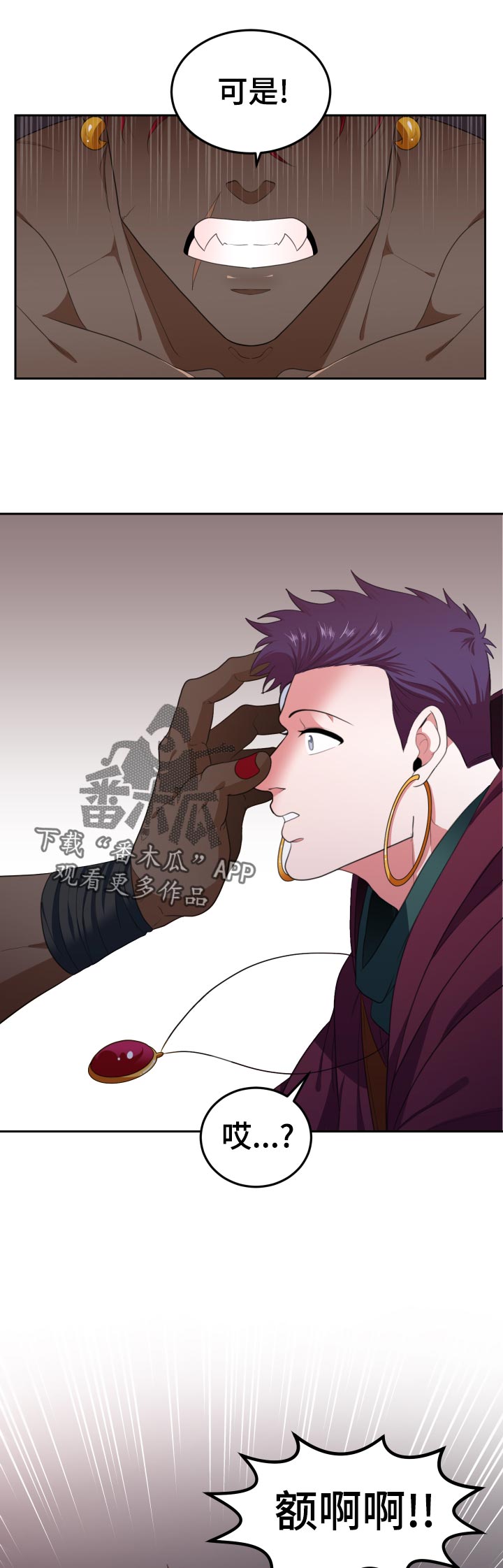 第49话6