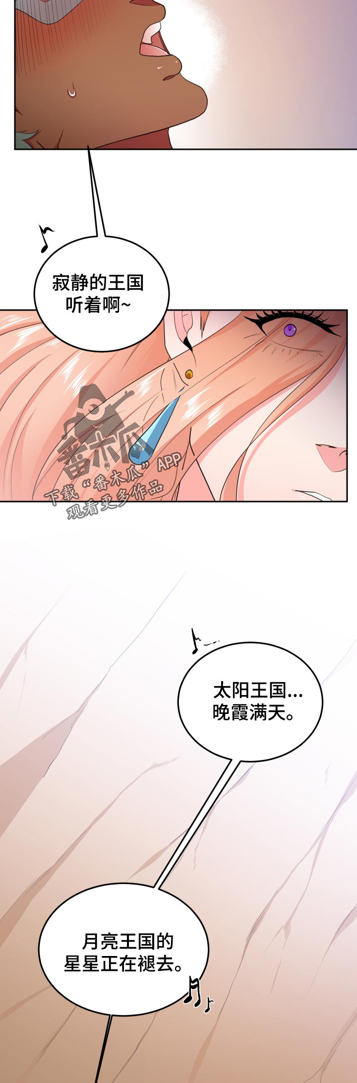 第47话15