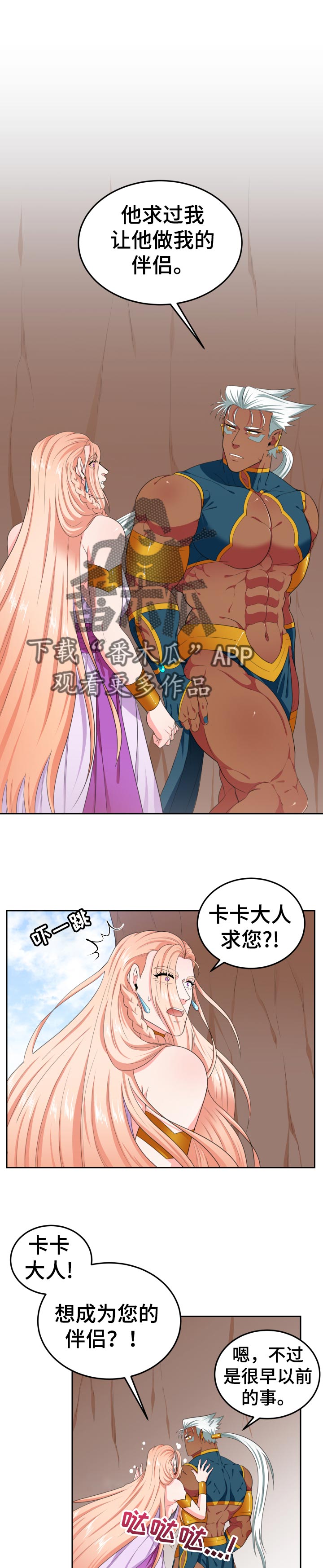 第46话0