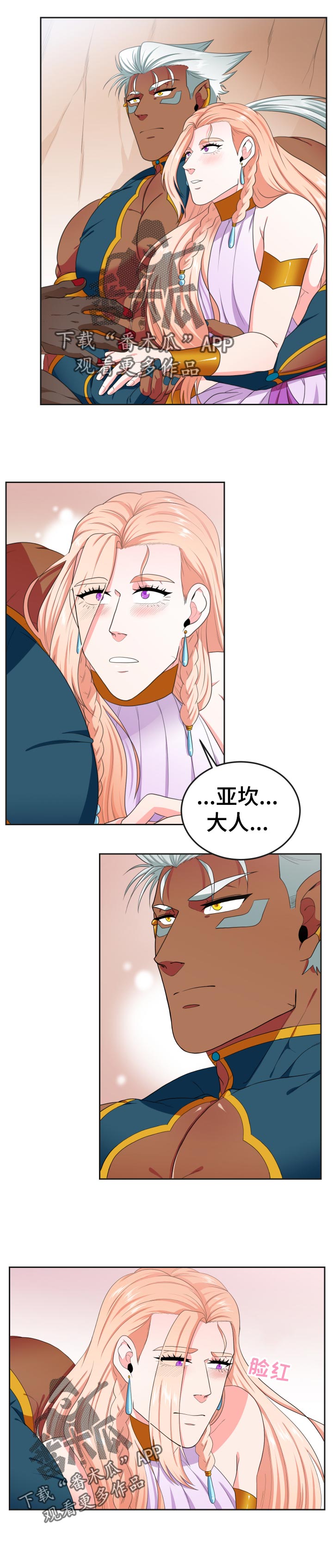 第44话1