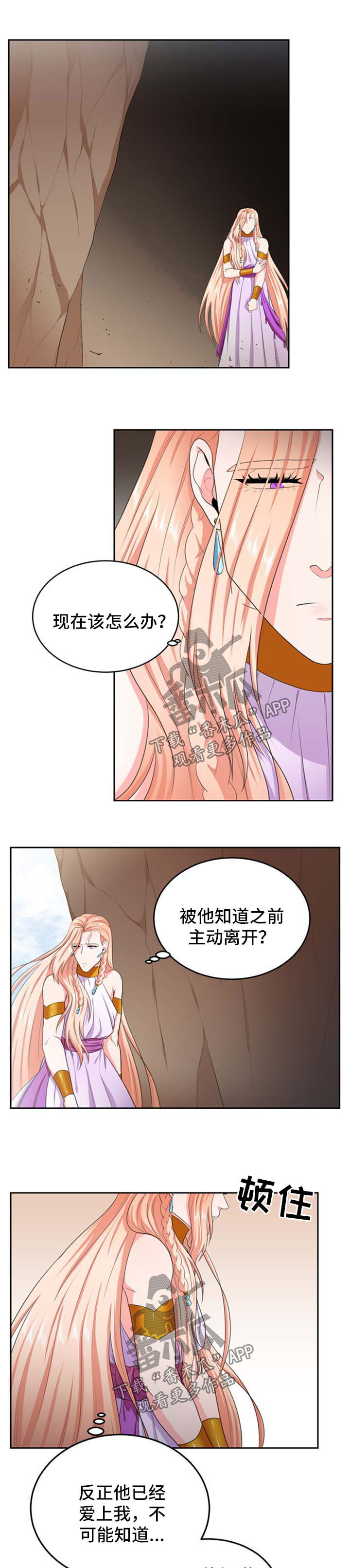 第40话0