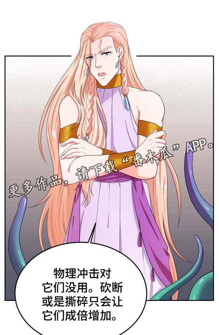 第36话0