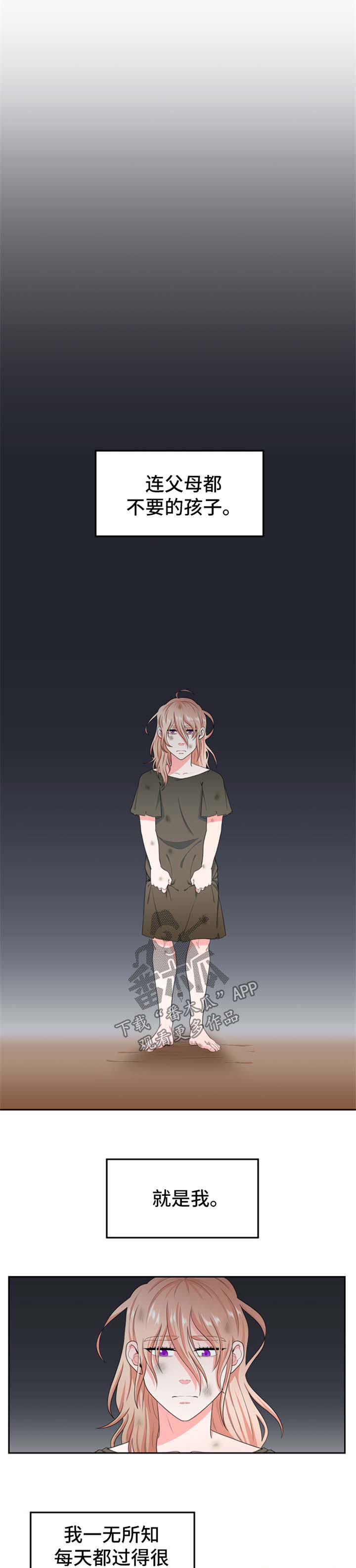 第31话0
