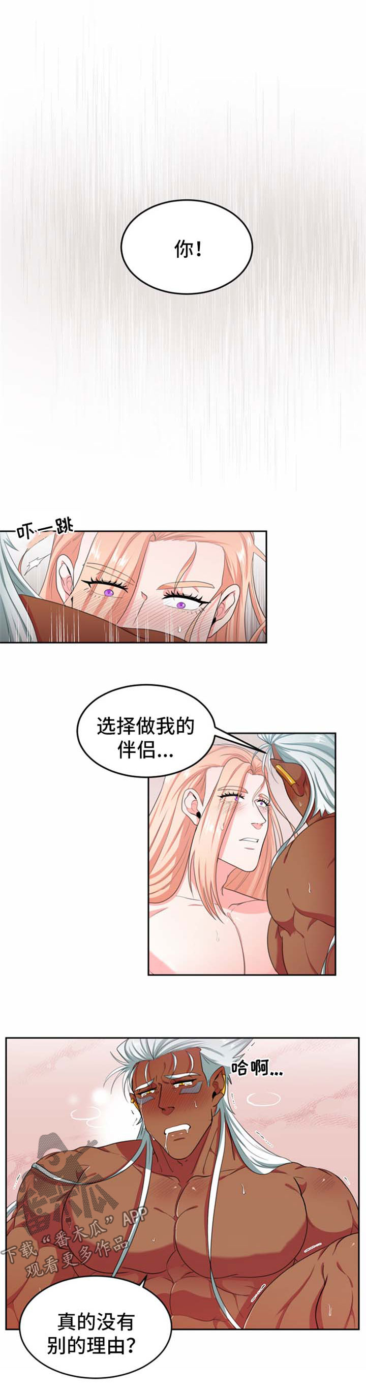 第30话0