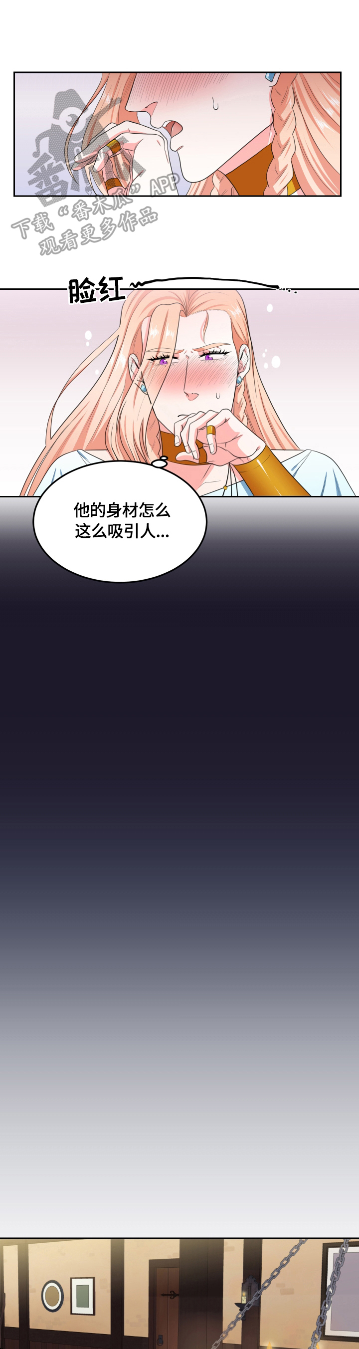 第22话0