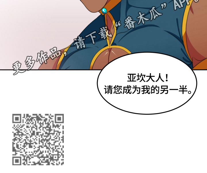 第4话7