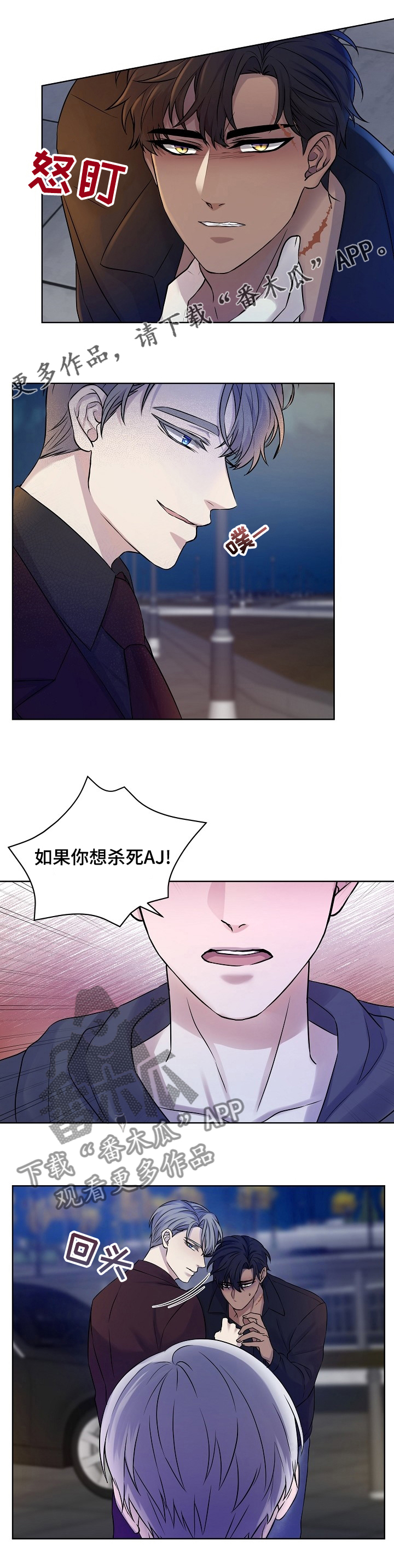 第43话0