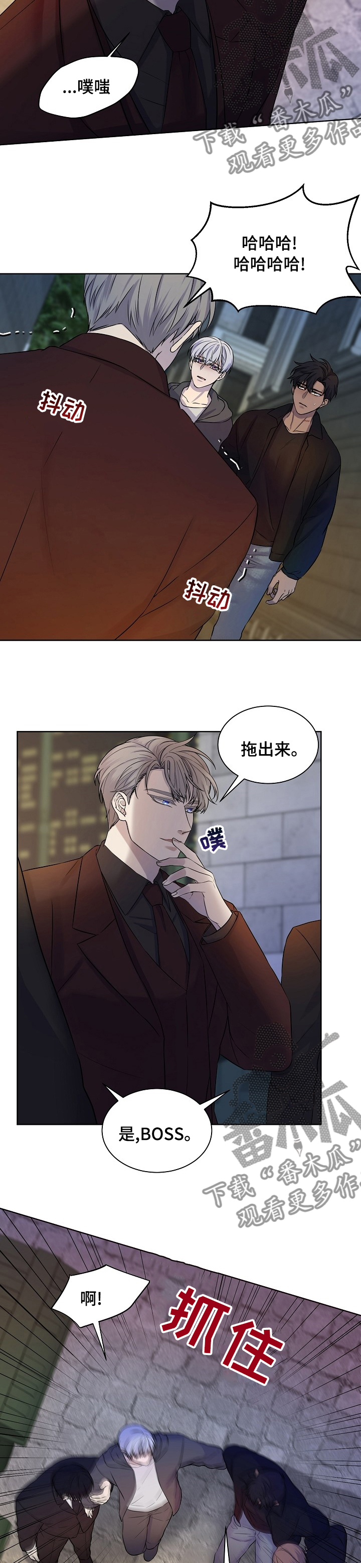 第42话1
