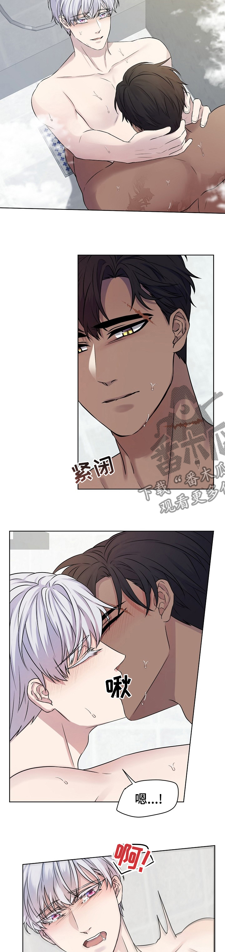 第41话1