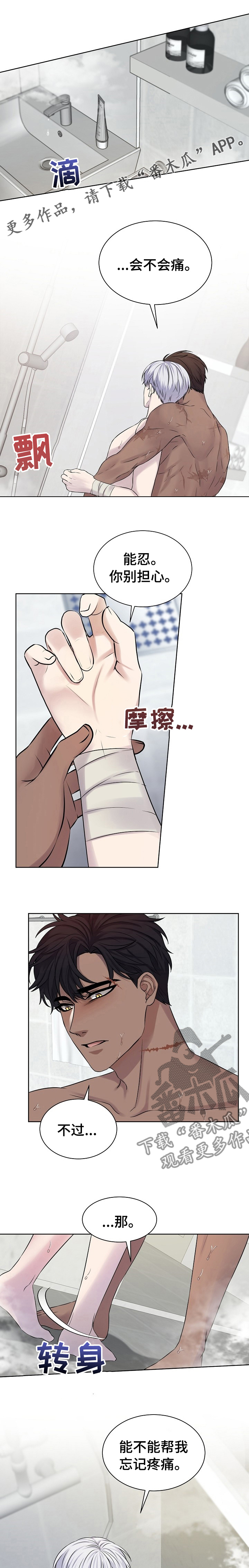 第41话0