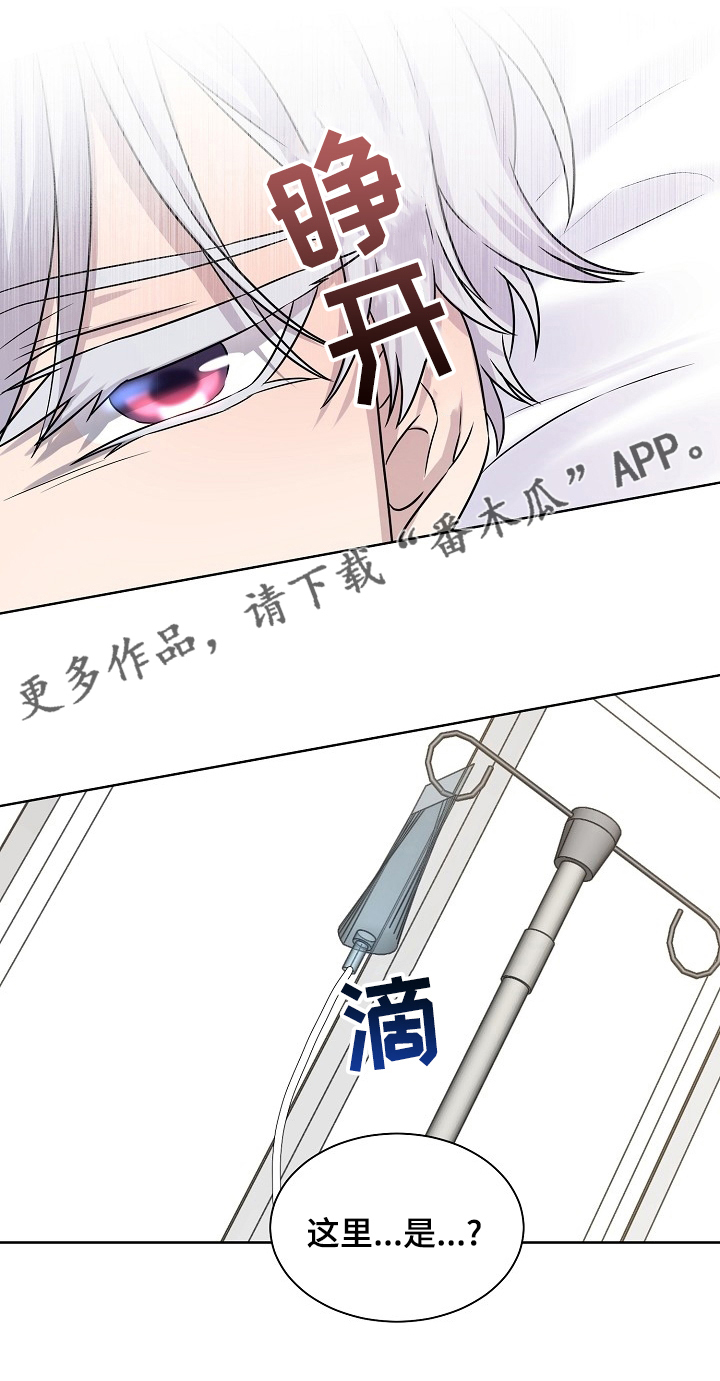 第39话0