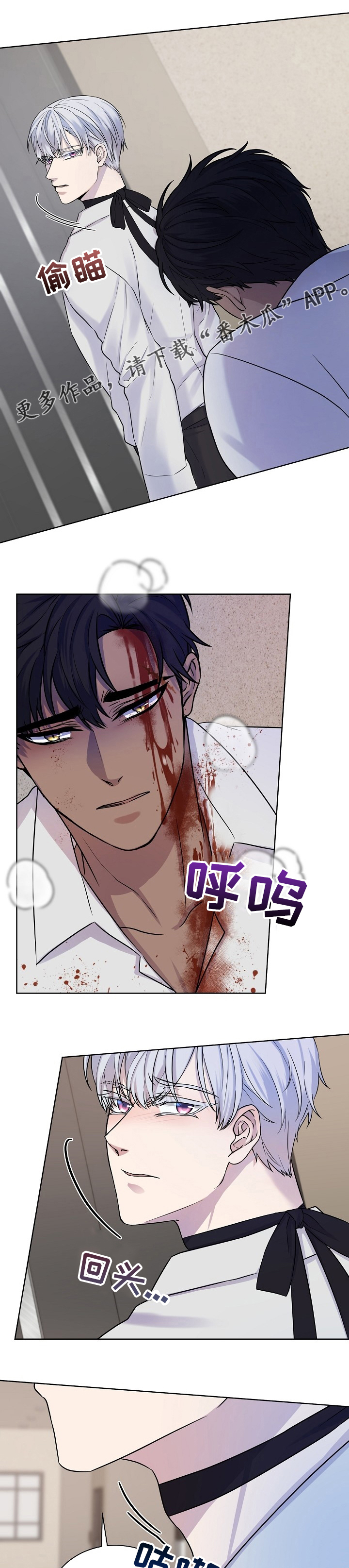第37话0