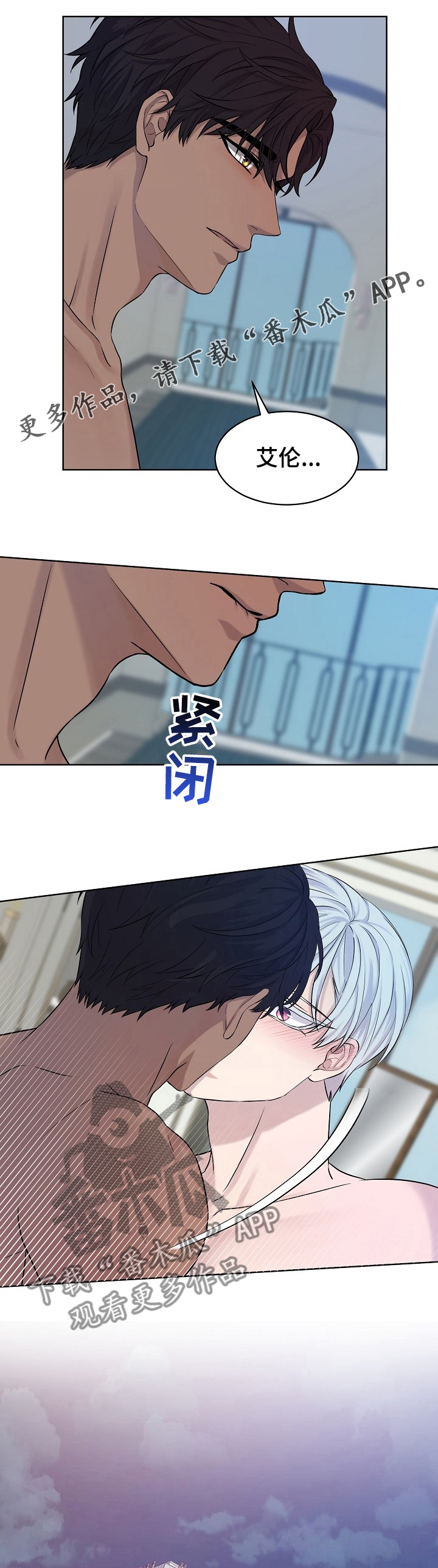 第35话0