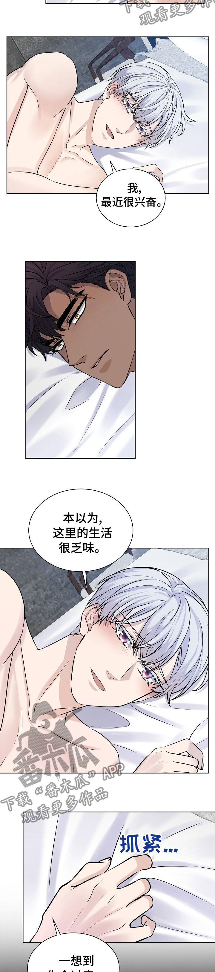 第34话1