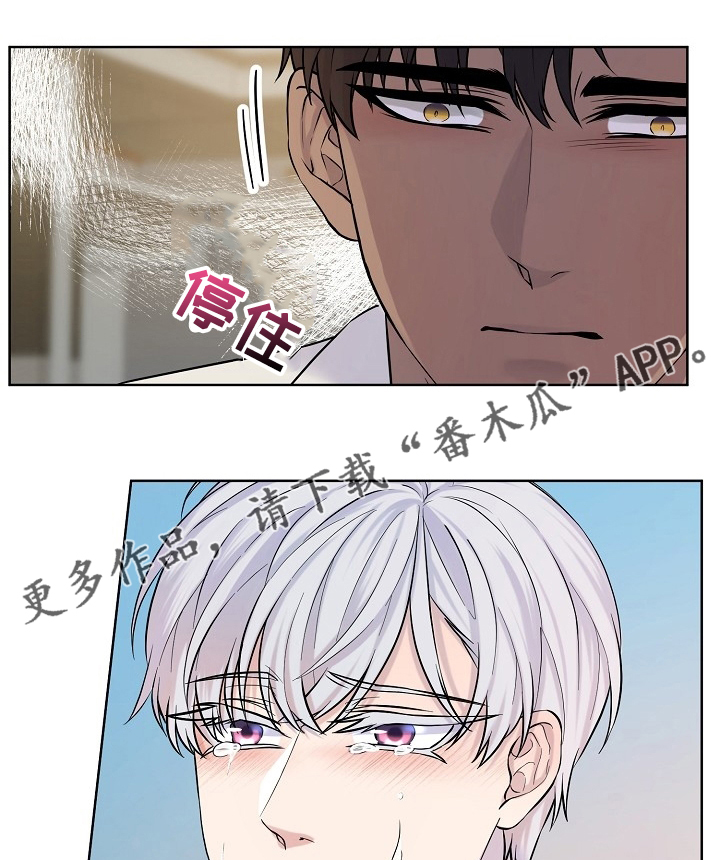 第30话0