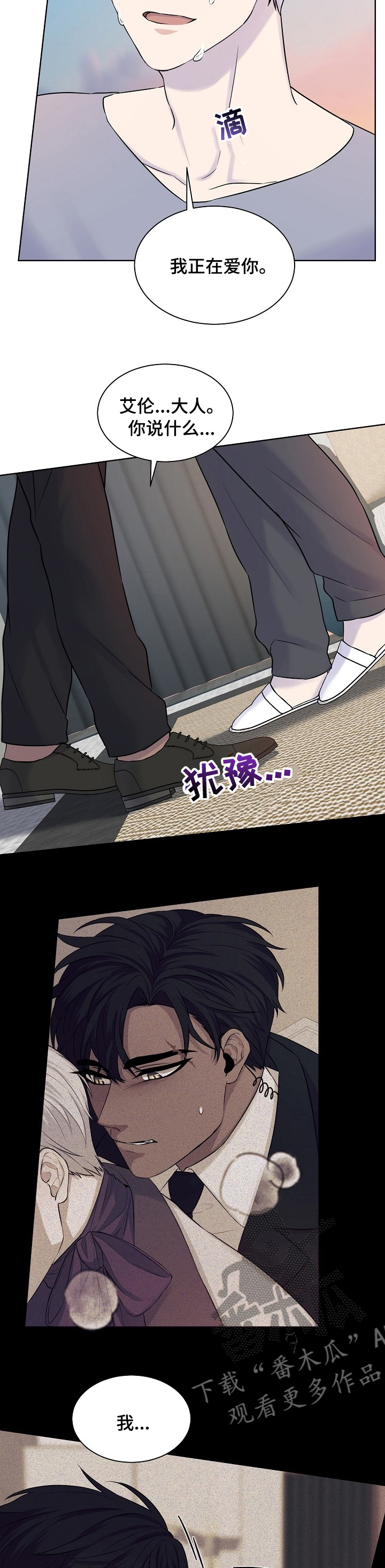 第30话1