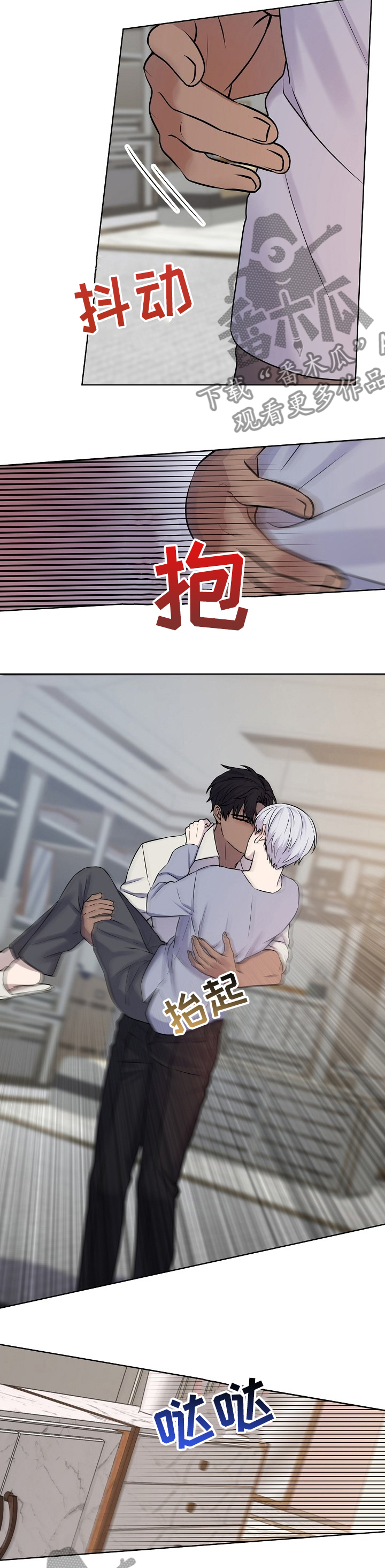 第30话5