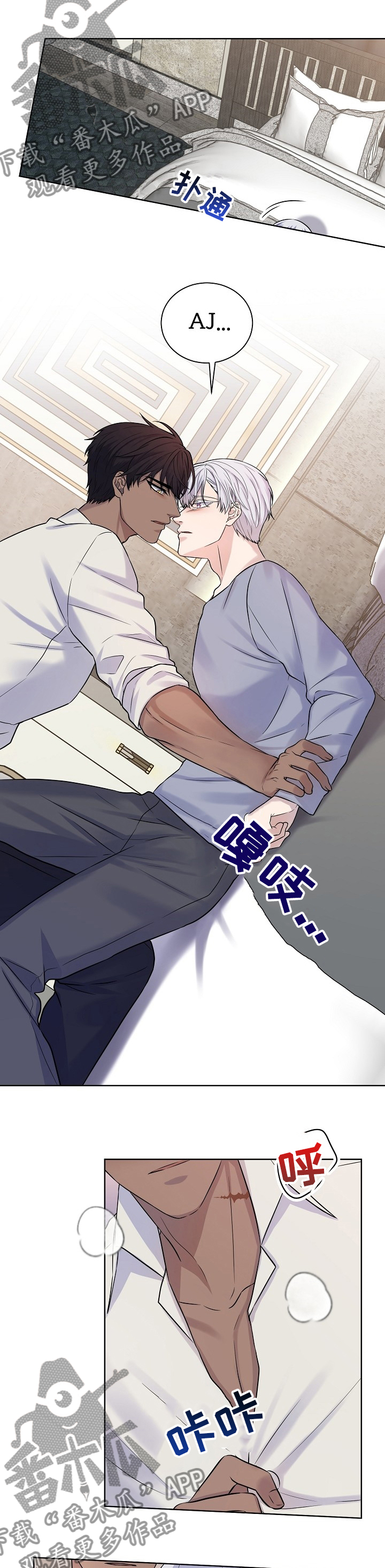 第30话6