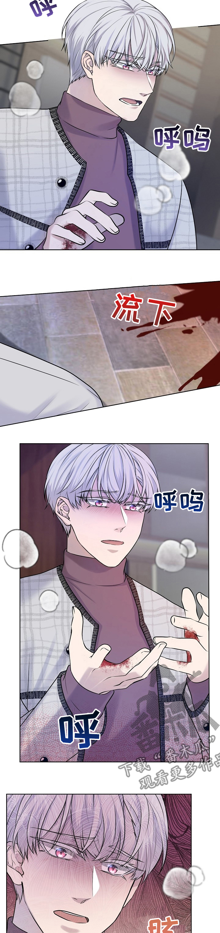第27话1